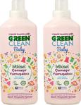 Green Clean Organik Lavanta Yağlı Baby Çamaşır Yumuşatıcısı 1000 Ml 2'Li Set