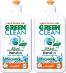 Green Clean Organik Portakal Yağlı Bitkisel Bulaşık Makinesi Parlatıcı 500 Ml 2'Li