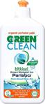 Green Clean Organik Portakal Yağlı Bitkisel Bulaşık Makinesi Parlatıcı 500 Ml