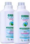 Green Clean Sensıtıve (Kokusuz) Sıvı Çamaşır Deterjanı 1 L + Yumuşatıcı 1 L