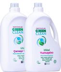 Green Clean Sıvı Çamaşır Deterjanı 2,75 L + Yumuşatıcı 2,75 L - 2'Li Set