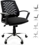 Grey Ev Ofis Çalışma Sandalyesi Bilgisayar Koltuğu