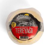 Gündoğdu Tereyağı 500 Gr