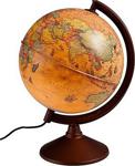 Gürbüz Globe Işıklı Antik Küre 26Cm