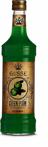 Gusse Yeşil Erik (Green Plum) Aromalı Kokteyl Şurup 70 Cl