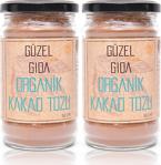 Güzel Ada Gıda Organik Kakao 150 Gr X 2