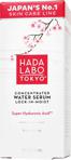 Hada Labo Tokyo Kırışıklık Karşıtı Nemlendirici 30 Ml Serum