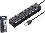 Hadron Hn103 7 Port Usb Hub 7'Li Usb Çoklayıcı