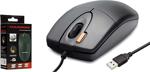 Hadron Hn5605 Mouse Kablolu Usb Çift Click 800 Dpı 120 Cm Dg-5605