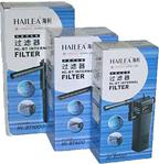 Hailea HL-BT200 İç Filtre