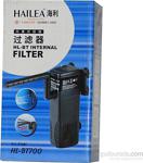 Hailea Hl-Bt700 İç Filtre 10W 690Lt/H