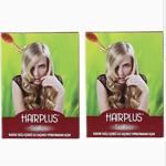 Hairplus Badem Yağlı Saç Renk Açıcı 2 Adet