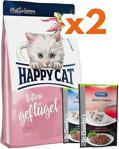 Happy Cat Kitten Geflügel Kümes Hayvanlı ve Somonlu 300 gr 2'li Paket Yavru Yaş Kedi Maması