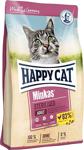 Happy Cat Minkas Sterilised 1 kg Kısırlaştırılmış Yetişkin Kuru Kedi Maması - Açık Paket