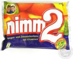 Haribo Nimm2 Orangen Und Portakal Aromalı Şekerleme 145Gr