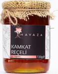 Havaza Kamkat Reçeli - 720 Gr. (Ev Yapımı)