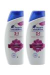 Head&Shoulders İpeksi Yumuşaklık 2'si 1 Arada 450 ml 2 Adet Şampuan