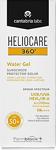 Heliocare 360 Water Gel