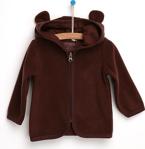 Hellobaby Basic Bebek Kapüşonlu Polar Hırka 3 Ay