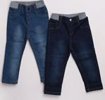 Hellobaby Basic Ribanalı 2li Denim Pantolon 2 Yaş