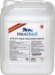 Henchell Çamaşır Yumuşatıcısı-Renksiz Kokusuz 5 Lt - 100 Yıkama