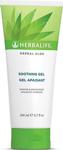 Herbalife Aloe Rahatlatıcı Jel 200 Ml