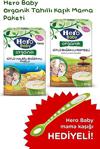 Hero Baby Herobaby Organik Sütlü Buğdaylı Muzlu Ve Pekmezli Kaşık Mama 200G