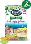 Hero Baby Organik Sütlü Buğdaylı Yulaflı Muzlu 200 Gr 2\'li Kaşık Maması