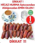 Hicaz Hurma Mebrum Medine Hurma 1 Kg