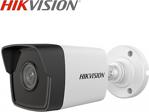 Hikvision Hıkvısıon Ds-2Cd1023G0E-If 2Mp Bullet Ip Kamera