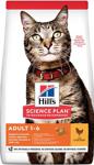 Hill 's Adult Optimal Care Tavuklu 3 kg Yetişkin Kuru Kedi Maması Kuru Kedi Maması