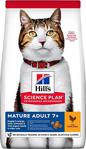 Hill 's Mature Adult +7 Active Longevity Tavuklu 1.5 kg Yaşlı Kuru Kedi Maması