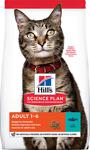 Hill 's Optimal Care Ton Balıklı 10 kg Yetişkin Kuru Kedi Maması
