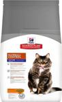 Hills Hairball Tüy Yumağı Önleyen Tavuklu Yaşlı Kedi Maması 1 Kg. Paketden Bölme Açık Mama