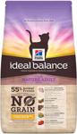 Hill's İdeal Balance Tahılsız Tavuklu ve Patatesli 1.5 kg Yaşlı Kuru Kedi Maması
