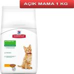 Hill's Kitten Healthy Development Tavuklu 1 kg Yavru Kuru Kedi Maması - Açık Paket