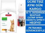 Hills Kitten Ton Balıklı Yavru Kedi Maması 2 Kg SKT:02/2021