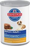 Hill's Mature Adult +7 Active Longevity Tavuklu 370 gr Yaşlı Köpek Konservesi