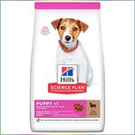 Hill'S Mini Irk Kuzulu Ve Pirinçli Yavru Köpek Maması 1.5 Kg