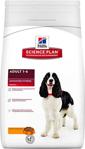 Hill's Science Plan Advanced Fitness Tavuklu 2.5 kg Orta Irk Yetişkin Köpek Maması