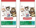 Hills Science Plan Hills Kitten Fırsat Paketi Tuna Balıklı Yavru Kedi Maması 300 300 Gr