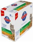 Hill's Tender Chunks Pouch Kitten 85 gr 12'li Paket Hindili Yavru Kedi Konservesi