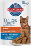 Hill's Tender Chunks Pouch Okyanus Balıklı 85 gr Yetişkin Kedi Konservesi