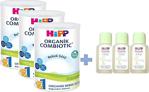 Hipp 1 Organik Combiotic 350Gr 3 Adet + Hipp Masaj Bakım Yağı 20Ml 3 Adet