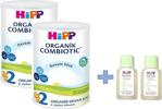 Hipp 2 Organik Combiotic 350Gr 2 Adet + Hipp Masaj Bakım Yağı 20Ml 2 Adet