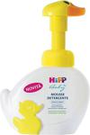 Hipp Babysanft 250 ml Pompalı El Yıkama Köpüğü