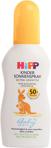 Hipp Babysanft Spf 50+ 150 ml Bebek Güneş Spreyi