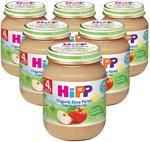 Hipp Organik Elma Püresi 125 Gr 6\'lı Kavanoz Maması