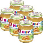 Hipp Organik Havuç Püresi 125 Gr 6\'lı Kavanoz Maması