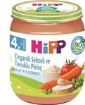 Hipp Organik Sebzeli Tavuklu Kremalı Pirinç 125 gr Kavanoz Maması